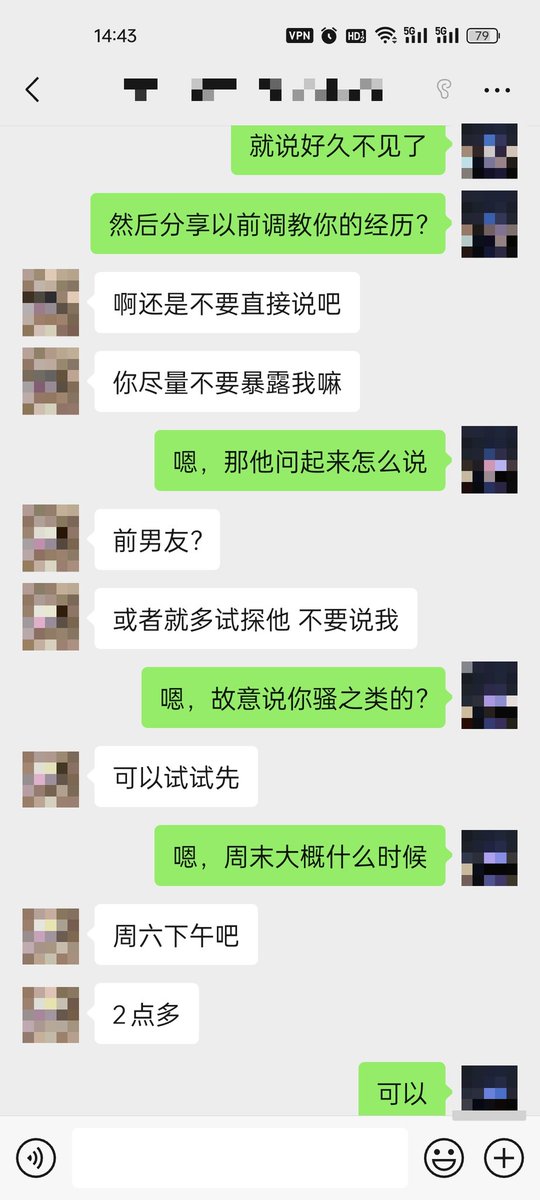 vigny520's tweet photo. ❤️小姐姐配合调教绿帽男朋友的故事❤️小姐姐突发奇想想知道自己男朋友是不是绿帽，于是有了这个故事。
#反差 #母狗 #羞辱 #社死 #曝光 #自毁 #试探 #大学生 #舍友 #闺蜜 #女同 #绿帽 #丝袜 #肉便器 #性奴 #出卖 #反差婊 #调教 #问答 #剧情 #出卖闺蜜 #聊天记录 #吃瓜 https://t.co/BKitZ6rgfK
