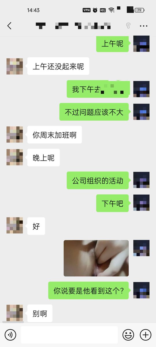 vigny520's tweet photo. ❤️小姐姐配合调教绿帽男朋友的故事❤️小姐姐突发奇想想知道自己男朋友是不是绿帽，于是有了这个故事。
#反差 #母狗 #羞辱 #社死 #曝光 #自毁 #试探 #大学生 #舍友 #闺蜜 #女同 #绿帽 #丝袜 #肉便器 #性奴 #出卖 #反差婊 #调教 #问答 #剧情 #出卖闺蜜 #聊天记录 #吃瓜 https://t.co/BKitZ6rgfK