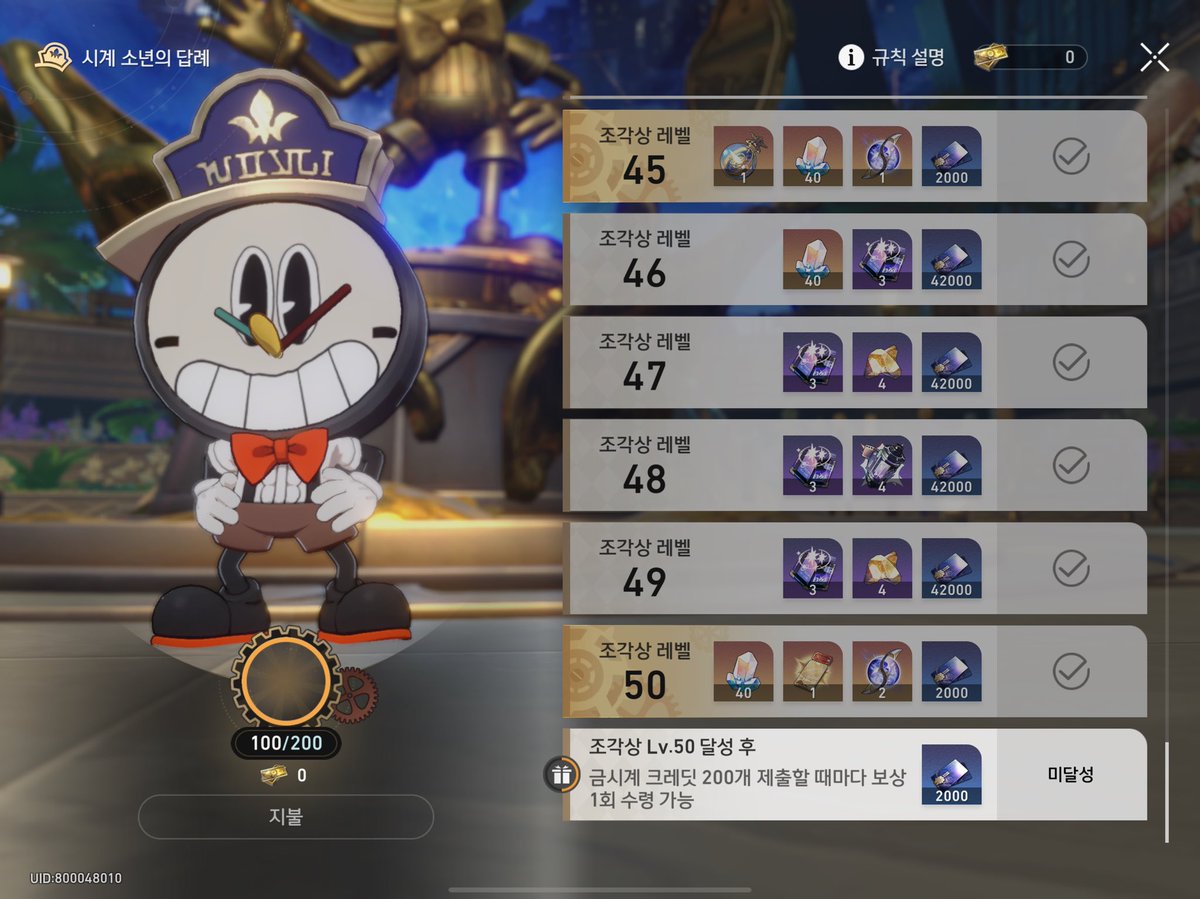 삼디멀미와 싸워이기다