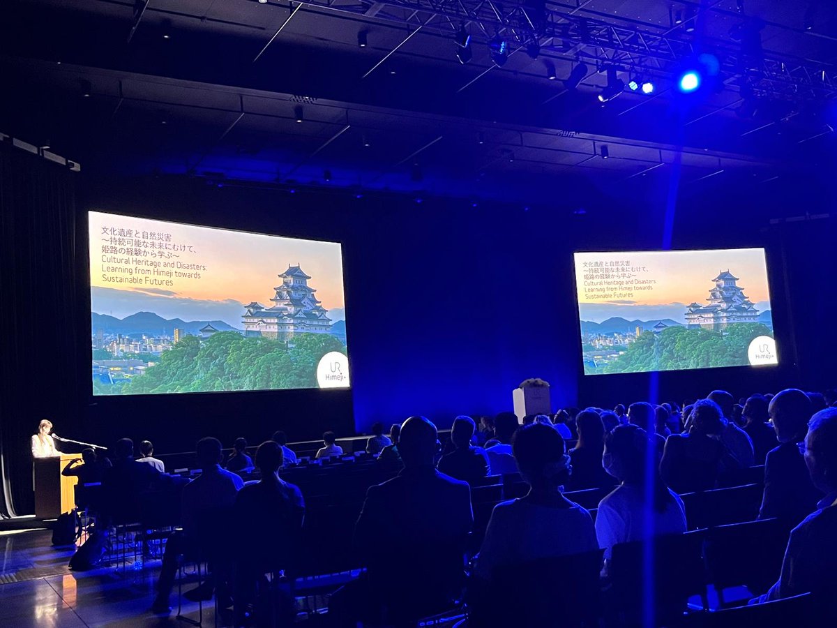resurances's tweet photo. Sights and sounds of #UR24 
What an experience! 
#UR2024 #Himeji https://t.co/NQyVqFB8vQ