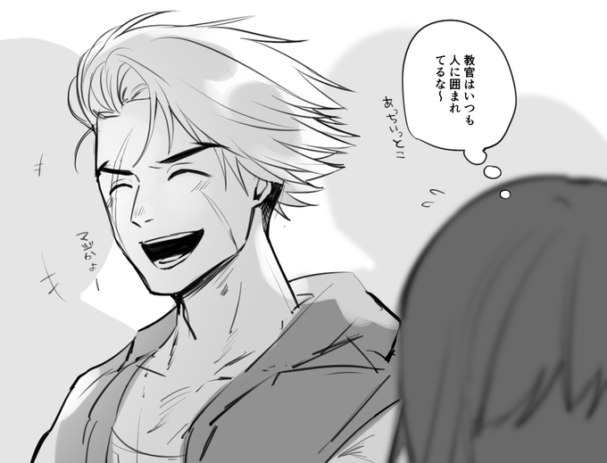 こんな目をする教官もいいと思うの
#SF6_Luke 