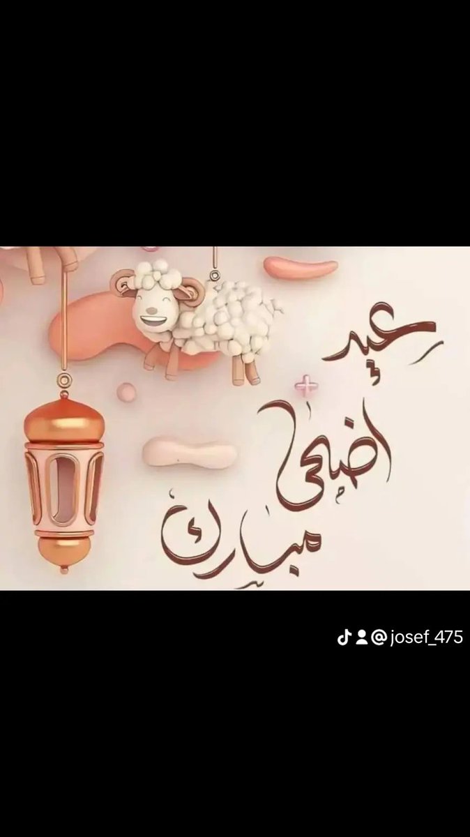AlsafiYousof's tweet photo. https://t.co/eDkVuTYVl7