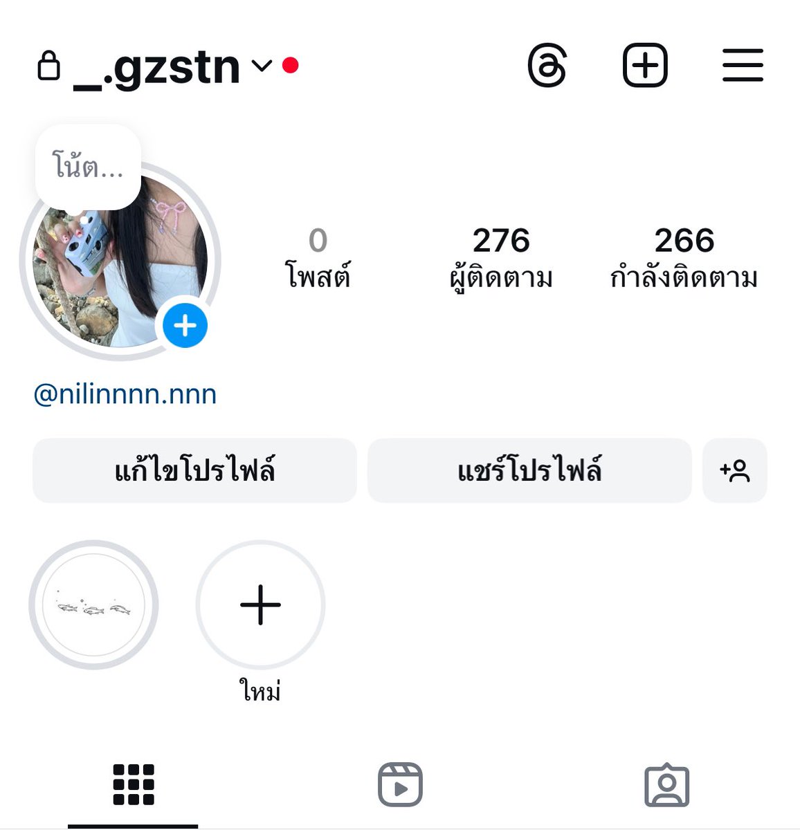 czy_gr4's tweet photo. มาแล้ววว กิจกรรมดีๆ ⭐️⭐️

• แจก แจก แจก !!! ไม่เสียค่าส่ง ✅✅

• เน็กดึงสร้อย (ไม่มีตำหนิ) + ของแถม

• เพียงแค่ Follow IG (_.gzstn) 👈🏻👈🏻

• กด Follow แล้วแคปแนบภาพในเมนชั่นได้เลยยย 

• สุ่ม 21 มิ.ย. 67  22:00 คับบ 🩷🩷🩷

#ตลาดนัดBUS https://t.co/e70qrJm0NT