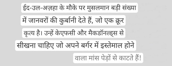 arshadsaim77's tweet photo. @Sudanshutrivedi https://t.co/El3Sym9a5W