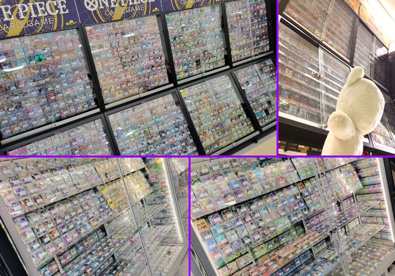 ojamakan_g's tweet photo. 🎊おじゃま館蒲生店🎊
グランドオープン記念🎉

『リニューアル👏👏
８連怒涛のプレゼントキャンペーン』

✨第7弾✨
ポケモンカードゲーム
『ポケモンカード151』1BOX

応募方法
@ojamakan_g

 を
フォロー＆リポストするだけ😆
締切：6/21（金）　発表：6/22（土）
🚚日本全国お届け🚚 https://t.co/uxM1zYqvEn