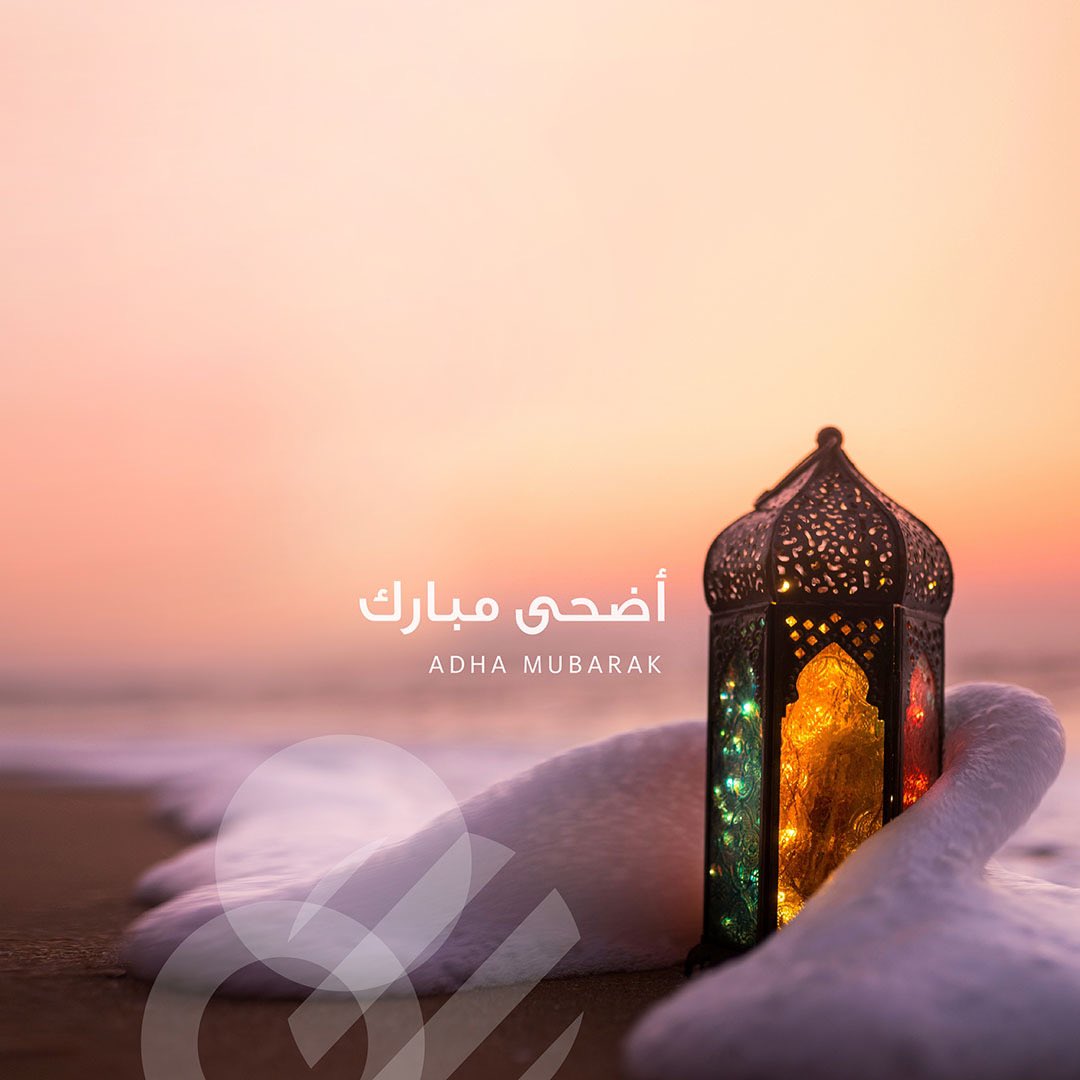 Bank Audi tweet media