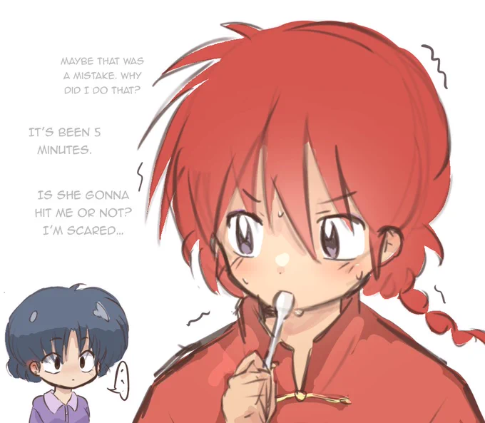 #乱あ