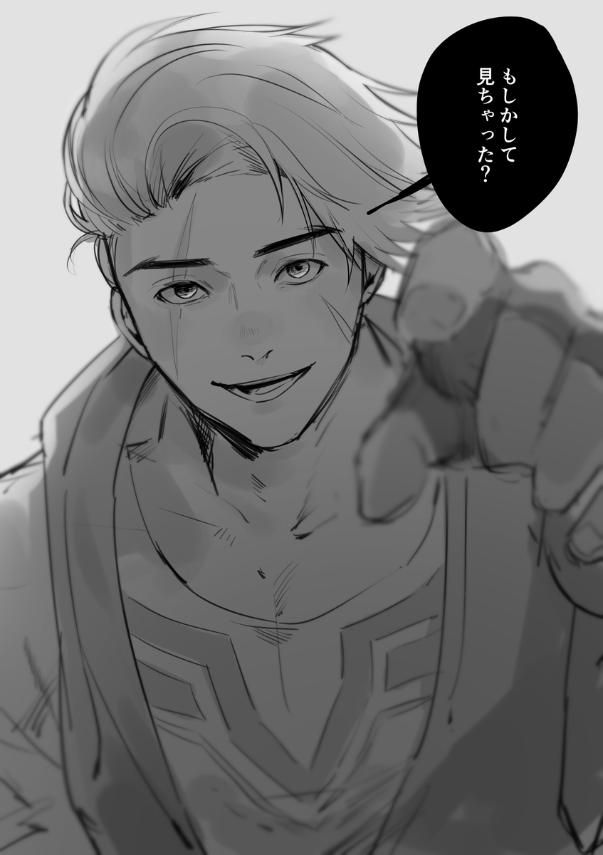 こんな目をする教官もいいと思うの
#SF6_Luke 