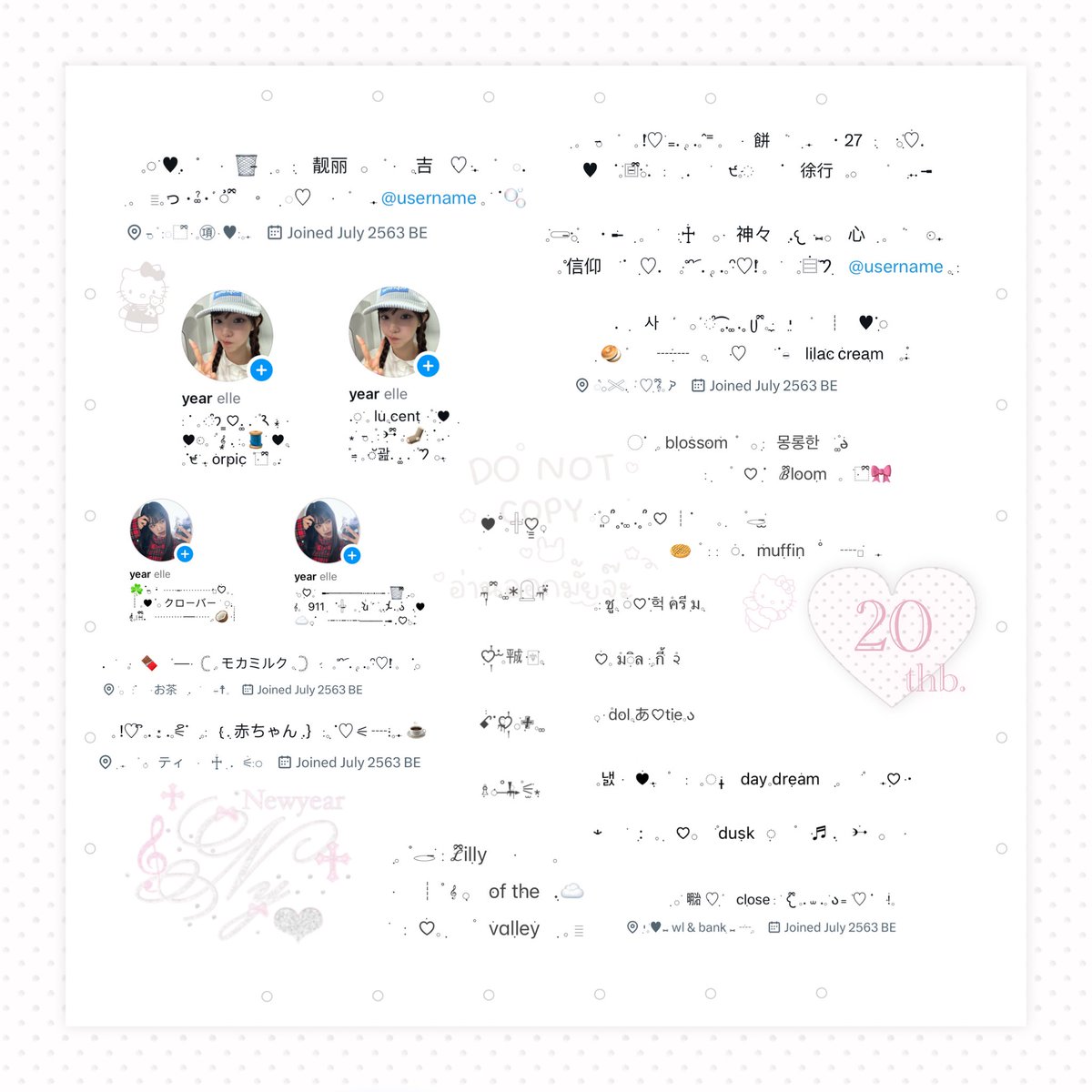 ⠀ 𓈒 กลุ่มฟอร์ม 𓈒 ┈ ค่าเข้า 20 บׅาท⠀𓈒יִ

⠀ ⠀⠀ 𓈒♡︎ ใช้ส่วนตัวเท่านั้น น ׅ︎⠀ 
⠀ ⠀⠀ 𓈒♡︎  ตอนนี้มีฟอร์ม 50+𓈒 

⠀ ⠀⠀ ⠀⠀ ⠀⠀ ⠀੯∙̀͡u ݁ᚐ

⠀ ⠀⠀ 𓈒ׅ  ทยอยอัพเรื่อย ๆ คับׅ  𓈒

ׅ   ⠀#everythingf0rm #sellf0rm⠀ ⠀ׅ
⠀ 𓈒⠀ #cre4tename #cre8name⠀ 𓈒