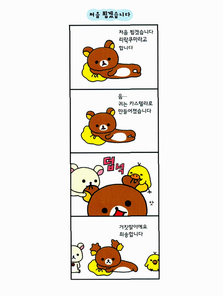 K (@1oves22) on Twitter photo 