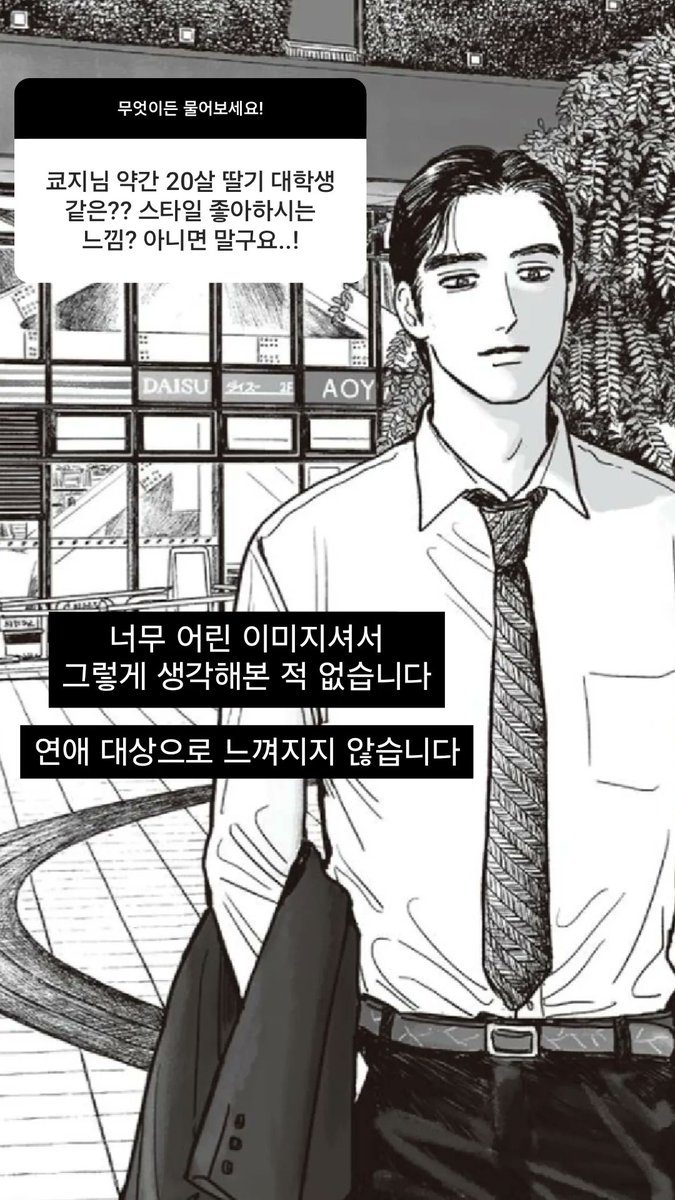 kinok088's tweet photo. 파미레스 쿄지 https://t.co/MGxv2FrgPJ