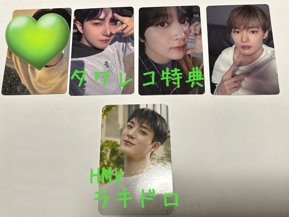 NCT DREAM 「Moonlight」 トレカの交換をお願いします。同日発送希望