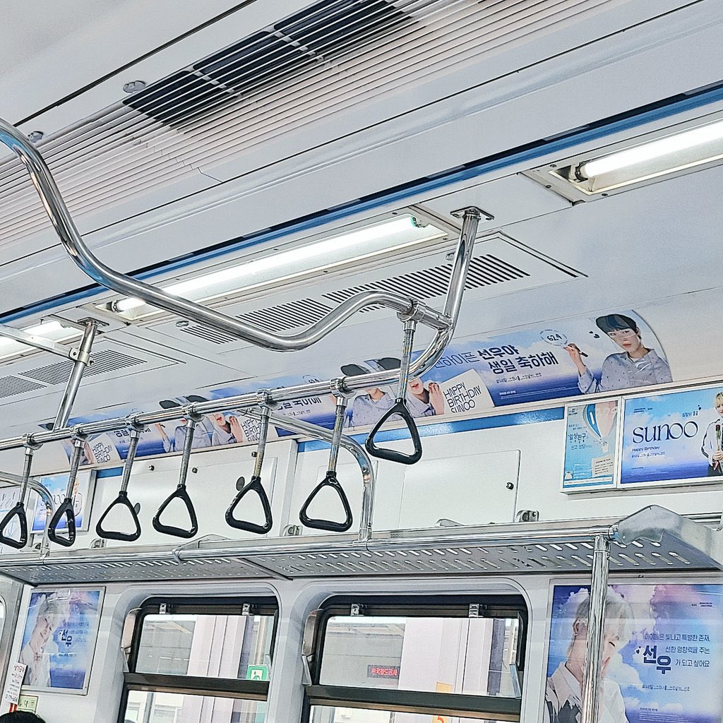 snpraises's tweet photo. SUNOO TRAIN 🚉

2022.                                              2024. https://t.co/uDbq49ndSm