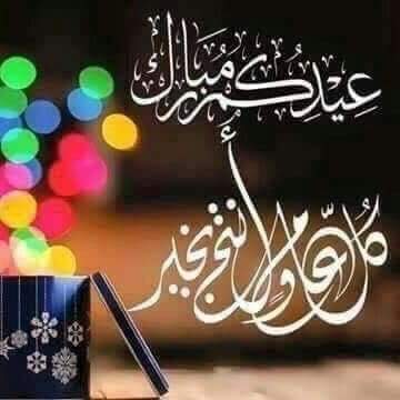 ونحن مستقبل انتصارات جيشنا الباسل على ادوات حربه والدمى سيئة التمثيل 
سنعود اقوى مما كنا ✌✌