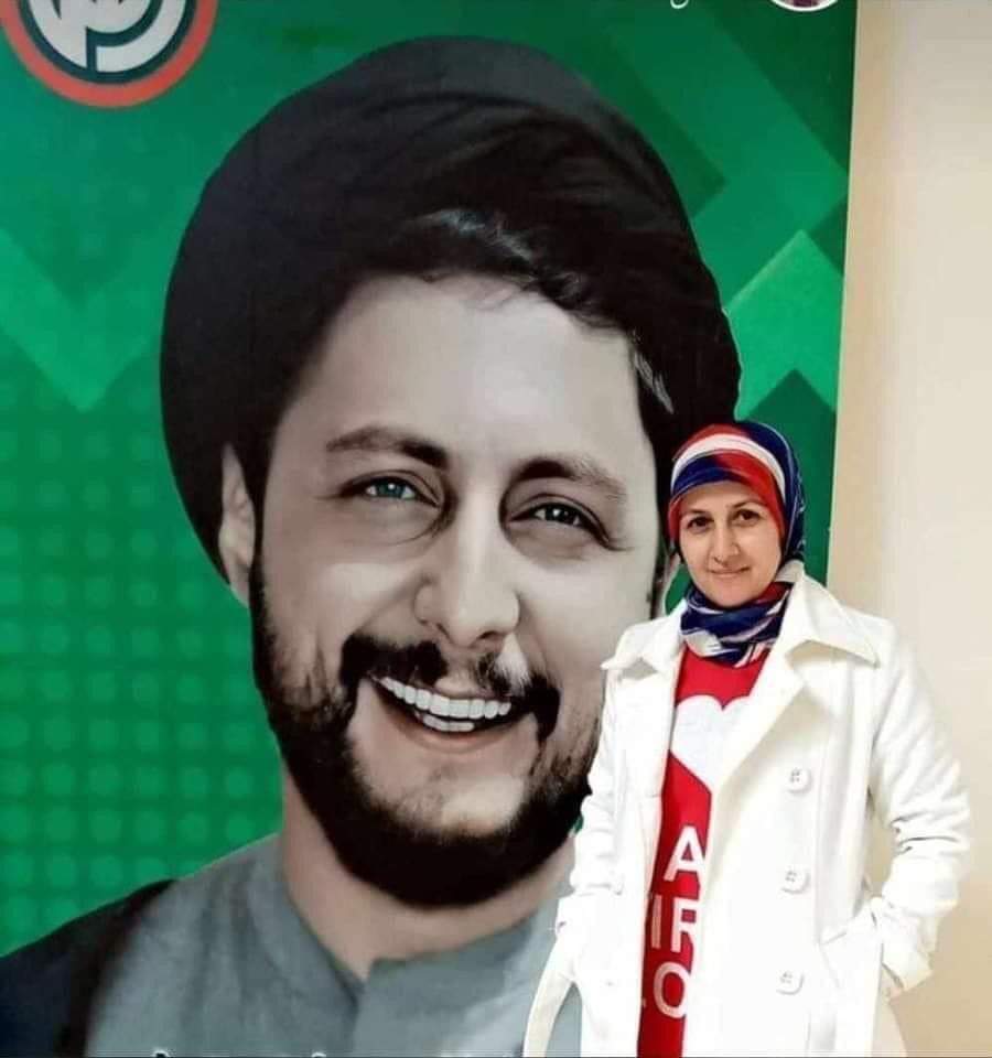 بمزيد من التسليم لمشيئة الله 
تنعي حركة أمل الى كل اللبنانيين والى جماهيرها المؤمنة 
ارتقاء شهيدة الوطن 
متأثرة بجراحها بالغارة التي استهدفت سيارتهم في بلدة كفرا منذ ايام 
شهيدة الغدر الصهيوني الجبان 
الشهيدة  غادة محمد عبادي 
زوجة الاخ  الجريح علي جهاد سبيتي 
ندعوكم للمشاركة