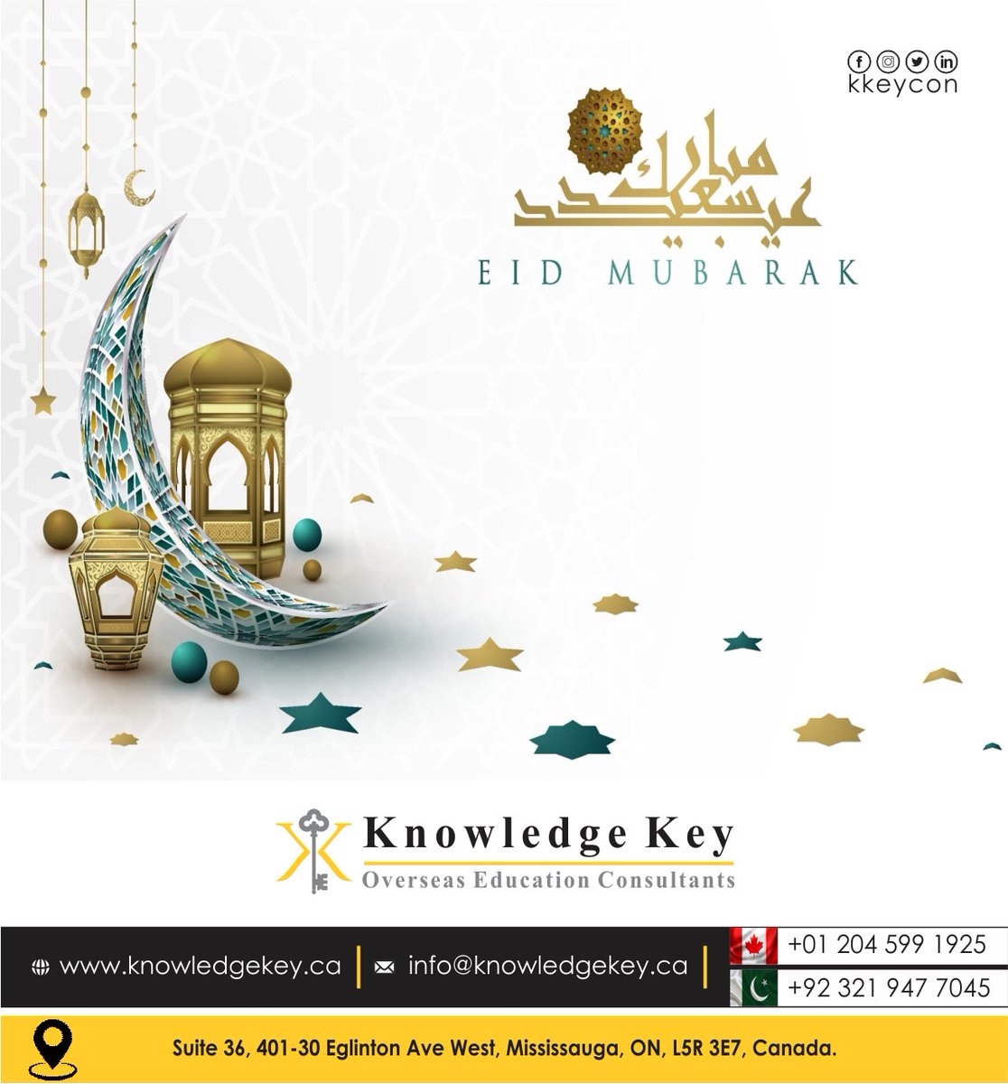 kkeycon's tweet photo. May you continue to gain wisdom with each passing day! May this Eid bring you and your family happiness. 

Eid al-Adha Mubarak! 🌙🐐

#eiduladha #eiduladha2024 #eidmubarak #barieid #bakraeid #knowledgekey #overseaseducation #overseaseducationconsultant #overseaseducationconsult https://t.co/2SdTqbcQWh