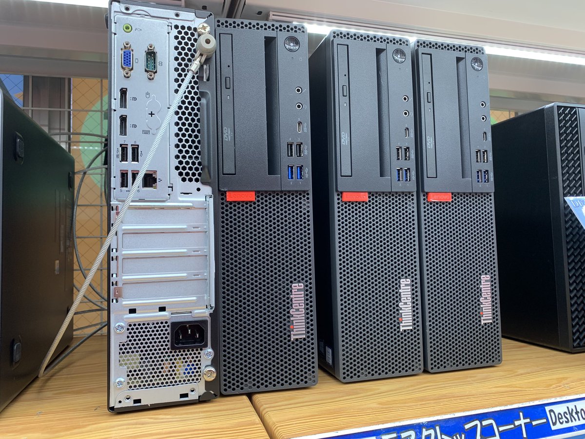 PCcomfullAKB4's tweet image. 大容量ストレージ、メモリ入りのスリムマシン入荷！処理性能はバッチリの6コア！！
Officeやネット等の基本的な動作はもちろん、軽めの編集作業にもお使い頂けます♪
事務所やご家庭用でWin11機への買い替えを検討されている方はぜひ！！

4台限り！
#Lenovo #ThinkCentre #M720s