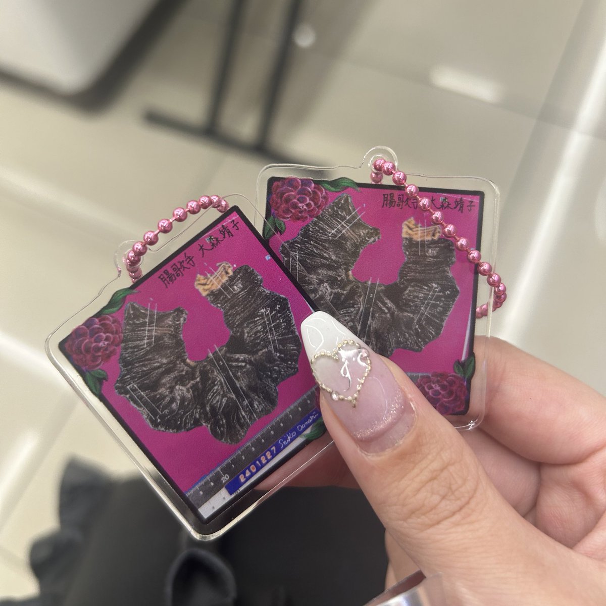 アルティメット自由字架ツアー2024
大森靖子さん

ランダムアクキー
実写と交換してくれる方探しています。
本日富山公演います。よろしくお願いします