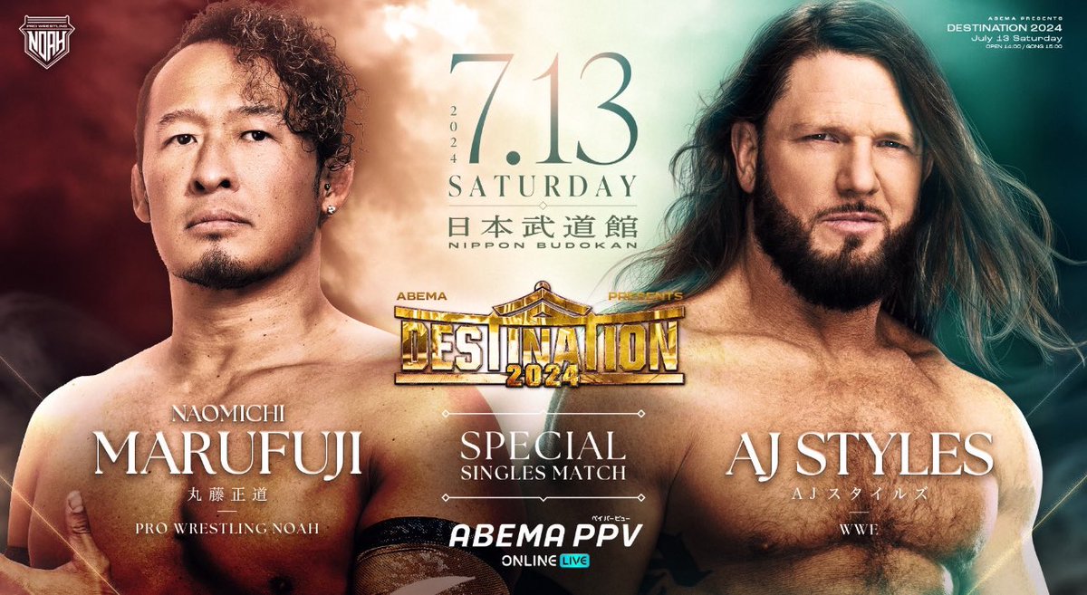 WrestleOps's tweet photo. ANNOUNCED: WWE’s AJ Styles will be heading to Japan to face Naomichi Marufuji at NOAH Destination live on July 13th 2024. https://t.co/Fow6UnaXXR