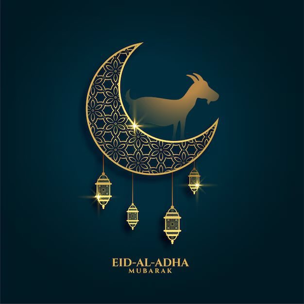Eid Mubarak a tous et à toute 🤲🏽