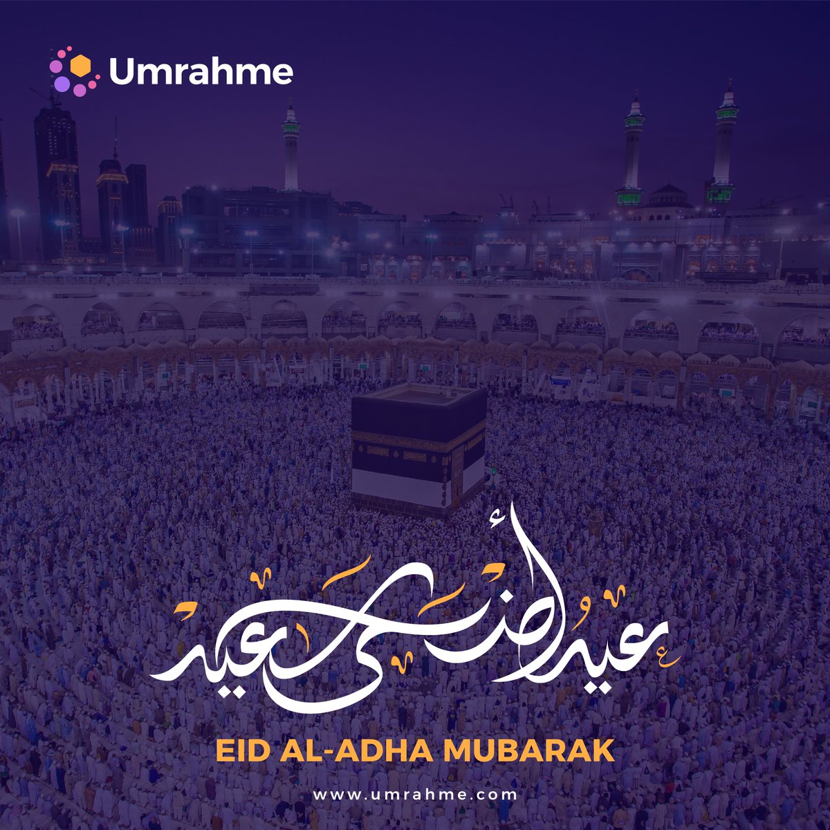 Umrahme tweet media