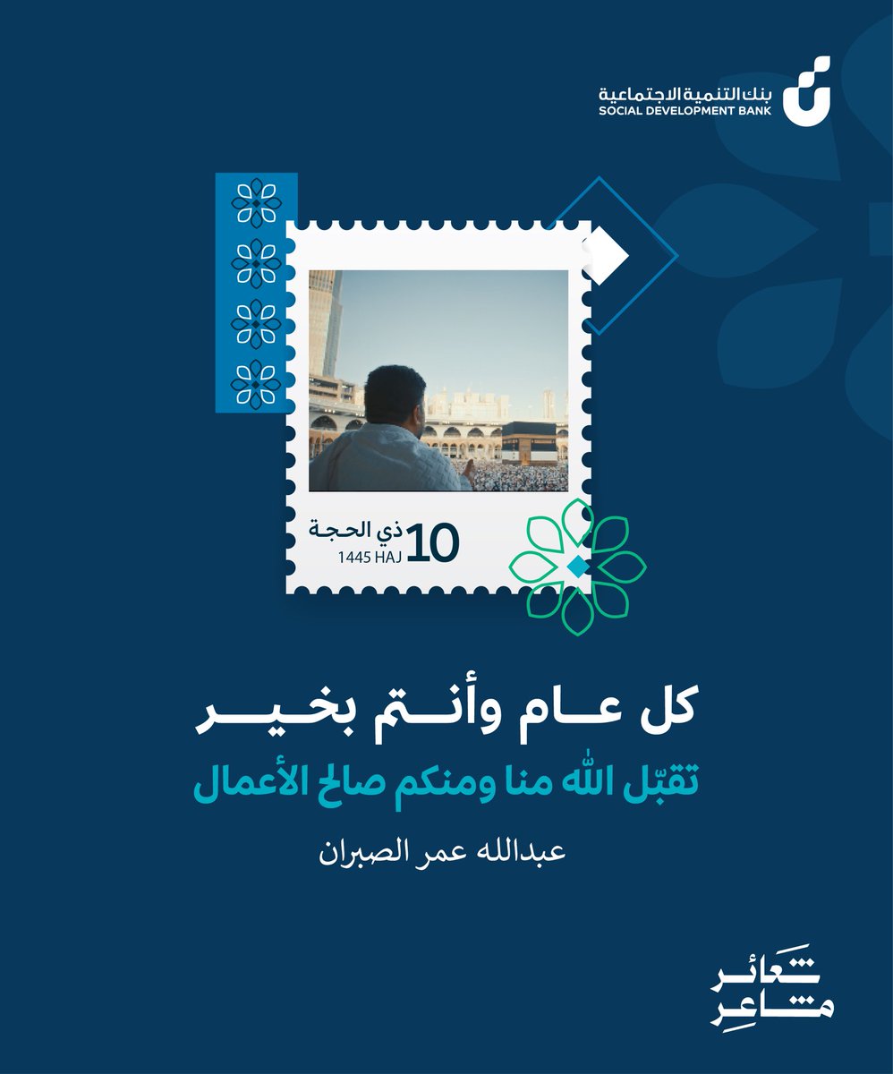 Abdullah275170's tweet photo. https://t.co/kfFJ2mfZ27