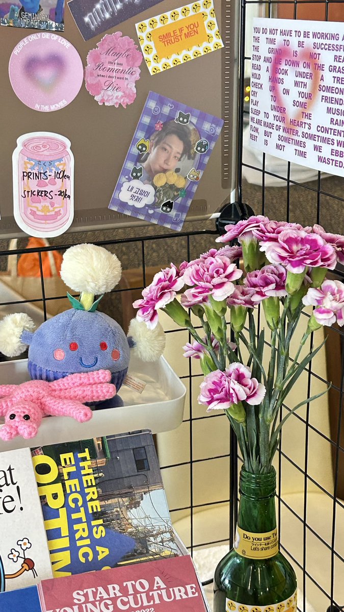 nothingprsnI's tweet photo. thank u for pulling up to saccharine saturday 🌸 i appreciate all the love, support, companionship, stories, and gifts 🌟 let's go flower picking again soon ! @girlz_dnd https://t.co/q7N7aiRFEz