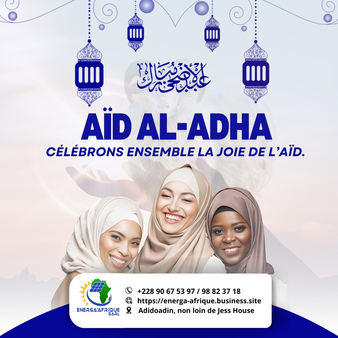 🌙 Bonne fête de l'Aïd al-Adha à tous ! 🌙 
Que cette journée soit remplie de joie, de paix et de lumière. ✨

#energaafriquesarl #EnergaAfrique #EnergieSolaire
#AidMubarak #Tabaski #FeteDeTabaski #EnergieRenouvelable #aidaladha

#FathersDay