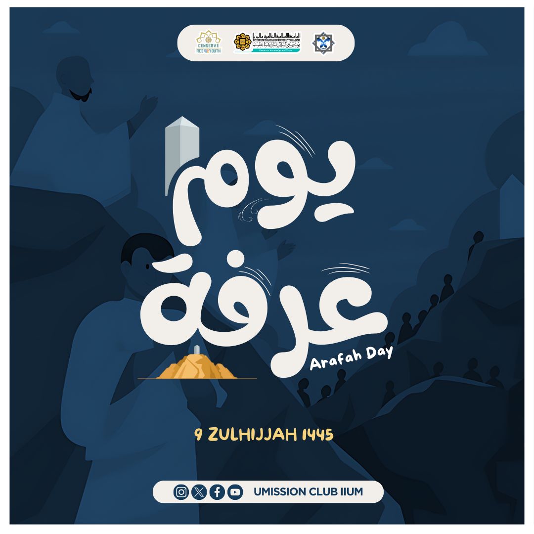 🕌DAY OF ARAFAH🕌

Today, we're reminded of the immense power of prayer &amp; the boundless compassion of Allah.

Let's take this time to reflect on our lives, seeking forgiveness for our shortcomings &amp; expressing gratitude for our blessings.🤲🏼

Warm regards,
UMission Club 23/24.