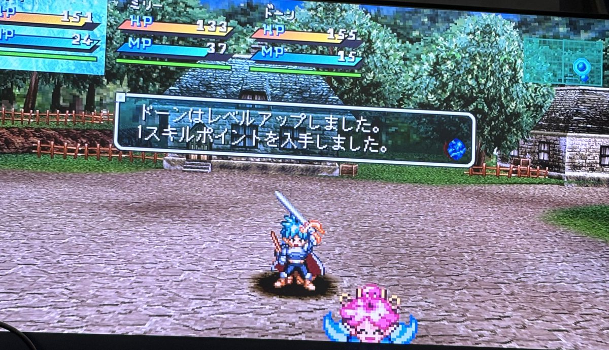 tsumi_ice's tweet photo. やめたげてよお! #SO1FD https://t.co/bXReHtbTj8