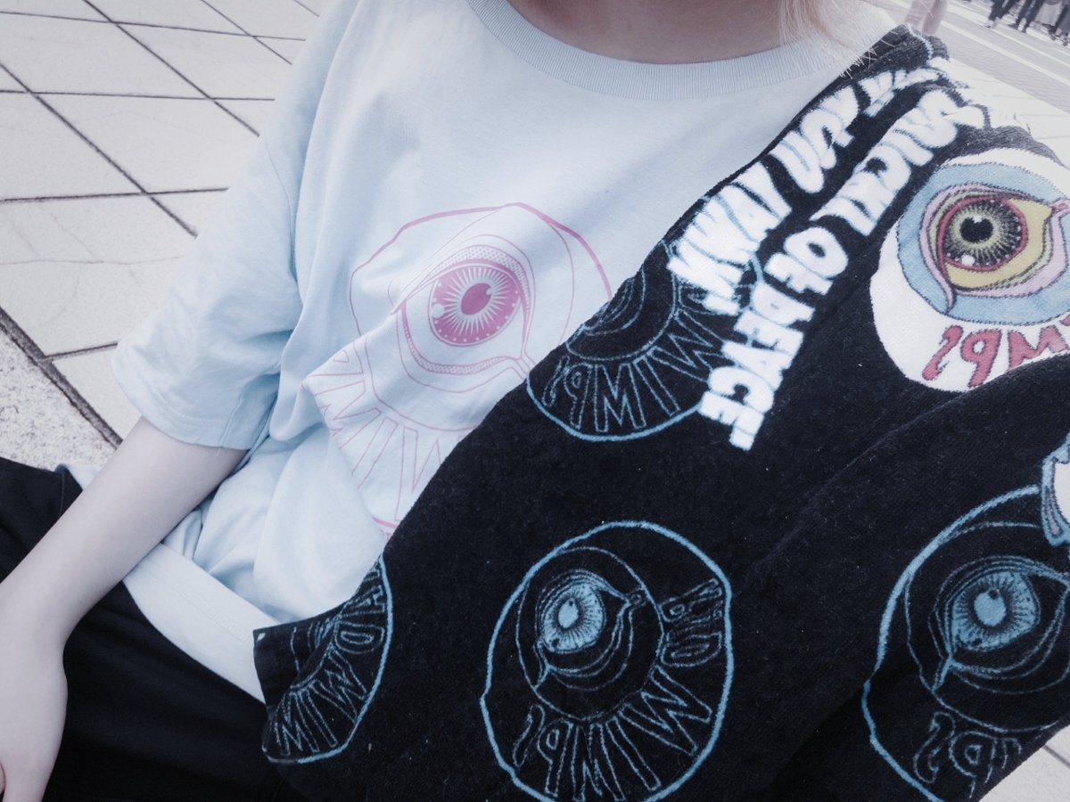 yu_RAD_'s tweet photo. 2024.06.15　RADWIMPS　石川

Final！楽しすぎました最高

 #RADWIMPS
#THEWAYYOUYAWNANDTHEOUTCRYOFPEACE https://t.co/CVxbonrfh9