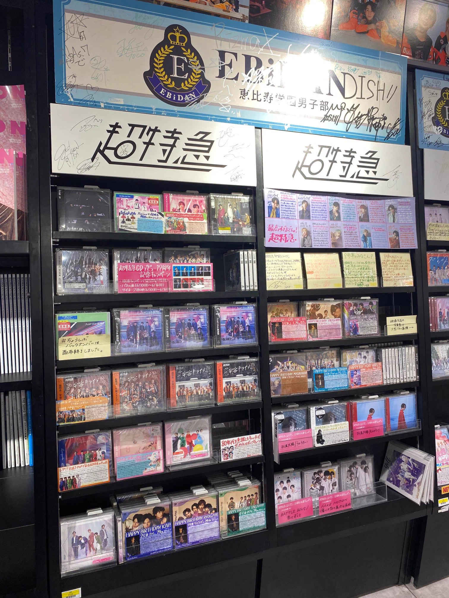 タワーレコード渋谷店 on X: 