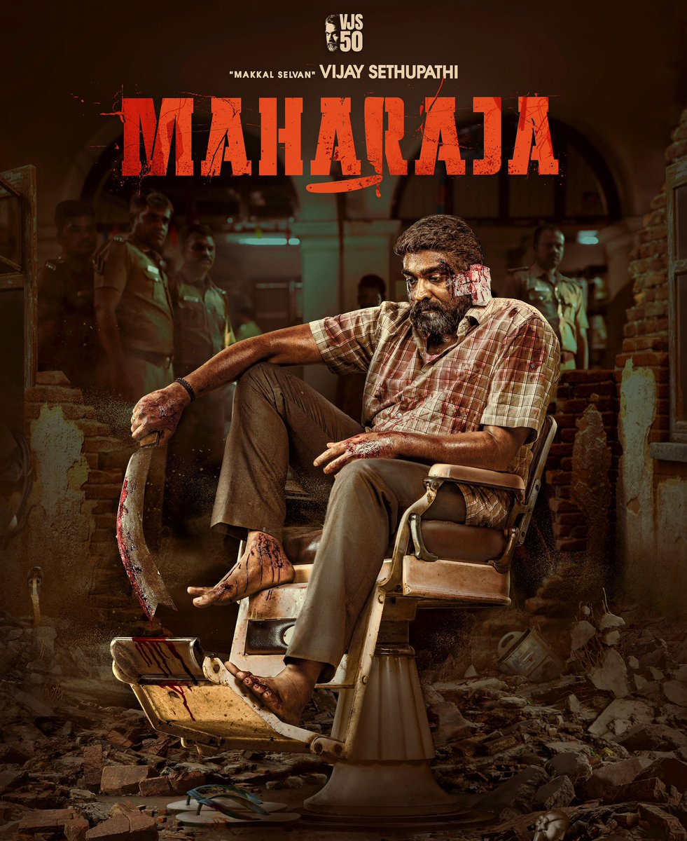Manikandan_TMK's tweet photo. Kept us engaging even with the predictable storyline 

The level of detailing done with the plot is missing in characters and emotional connect

 #Maharaja : 8/10 https://t.co/sBNXZGVz11