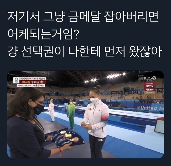 gaeuggyeo's tweet photo. https://t.co/jJYKZy9QmR