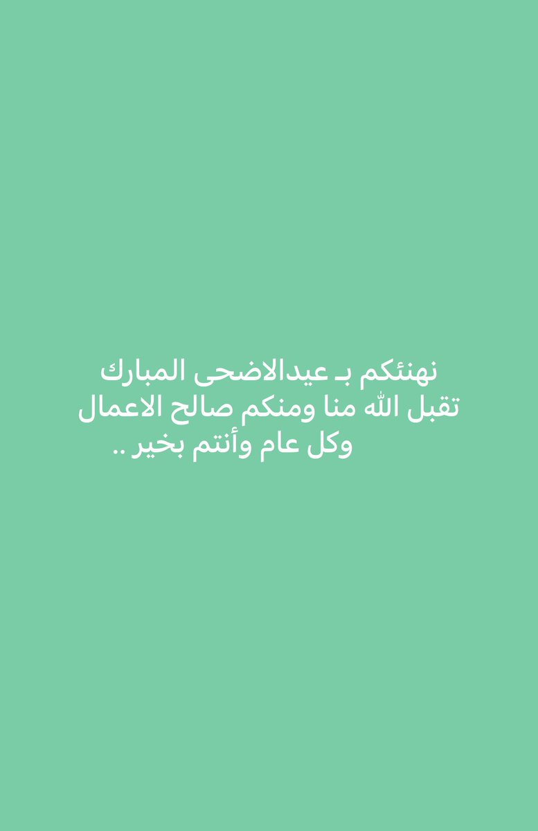 A_twilly's tweet photo. https://t.co/r8z870sj0D