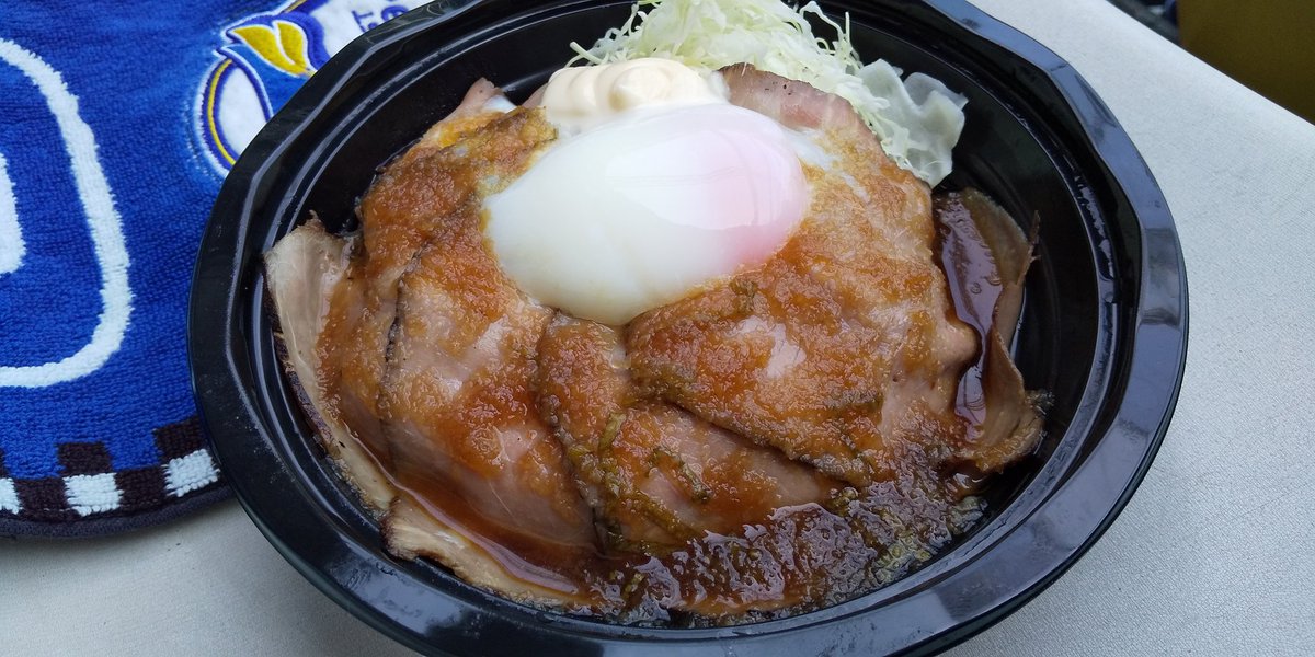 nikuha_yokuyake's tweet photo. リーグ後半戦のスタグル初めは #SUN3 さまの
ローストビーフ丼( ゚Д゚)ウマー✨
夏らしく大根おろしダレでさっぱり
🍺ほしぃ...
#大分トリニータ https://t.co/9ERYChbKBJ