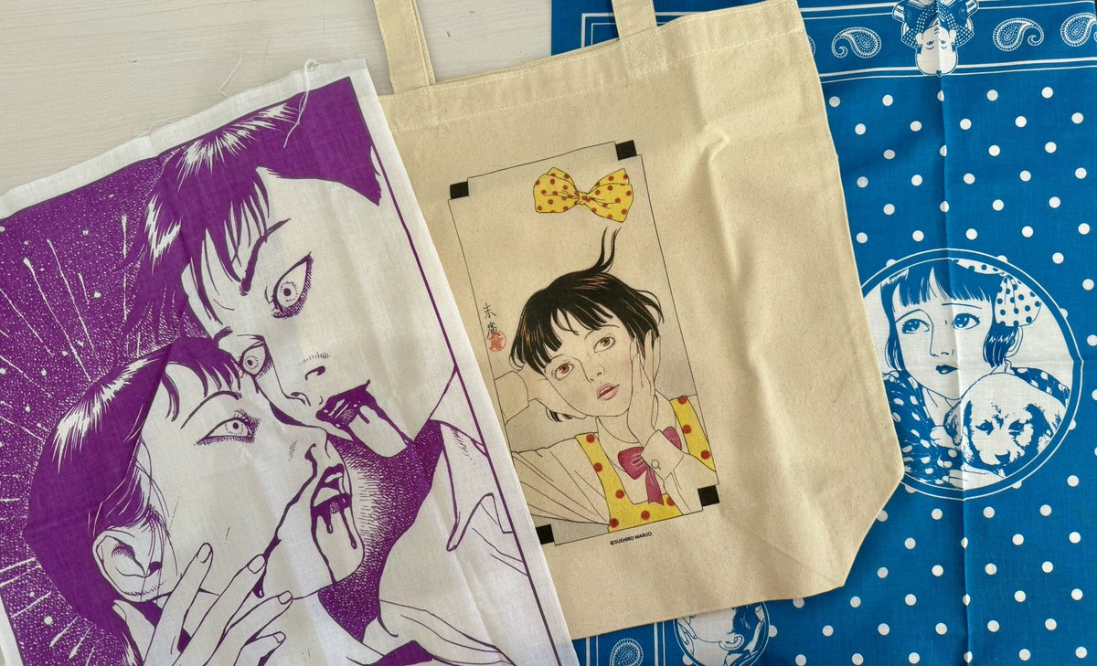 昨年開催しました「丸尾末広大博覧会」のオリジナルグッズを店頭・通信