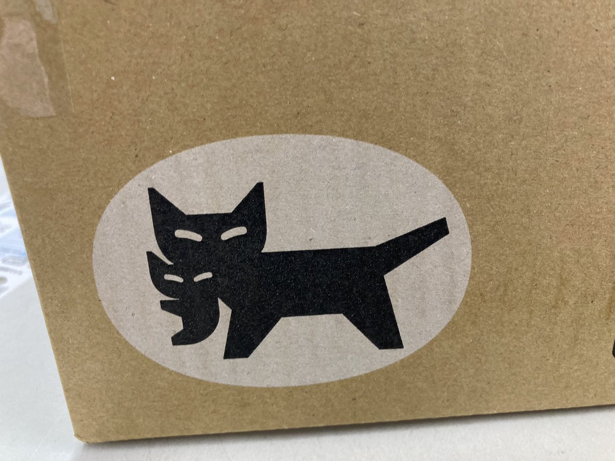 misa_yuzukick's tweet photo. Delivery📦📦📦Project 再び‼️

さぁ❣️🐈‍⬛🐾さん      届け〜〜〜〜😁

コレで今回は完了(*`･ω･)ゞ
今日は安眠出来そうだヨ☺️
 #LASTdelivery  
 #無茶はするけど無理では無い
 #不可能を可能にする漢w https://t.co/BRqxZyZeVD