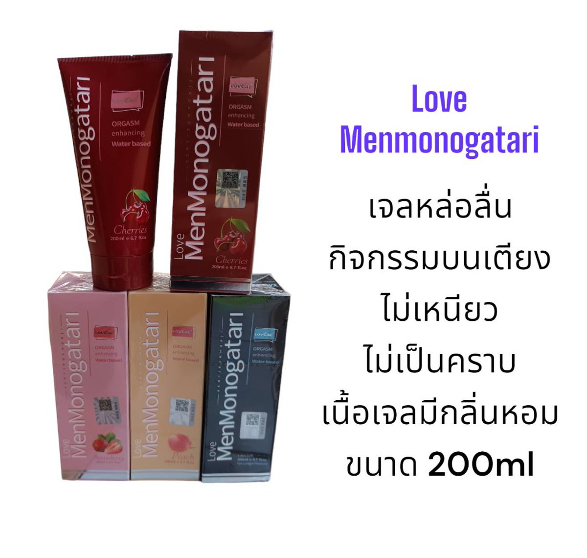 poppersth2's tweet photo. #popper #Bkk #กทม #ป๊อปเปอร์
🌈ไวอาก้า ป๊อป ของเล่นผู้ใหญ่
เรทส่ง ตัวแทน ทักเลย สินค้าแท้ USA
🌈Bangkok delivers LINE Man in no more than 1 hour.

ทักไลน์ตอบเร็วhttps://t.co/7ZrJYXaxCP

#สาทร #พระราม3 #บางขุนเทียน #ทุ่งครุ #บางมด #สีลม #รัชดา #ห้วยขวาง https://t.co/o3b6bsyNsN