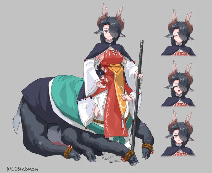 六脚タウル 
