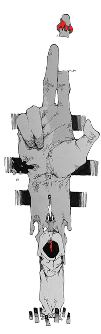過去絵 