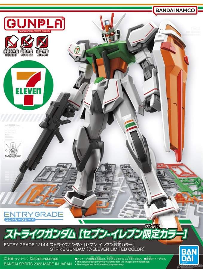 The 7-Eleven Gundam is crazy