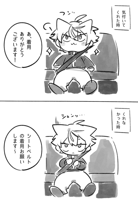 かわいい 