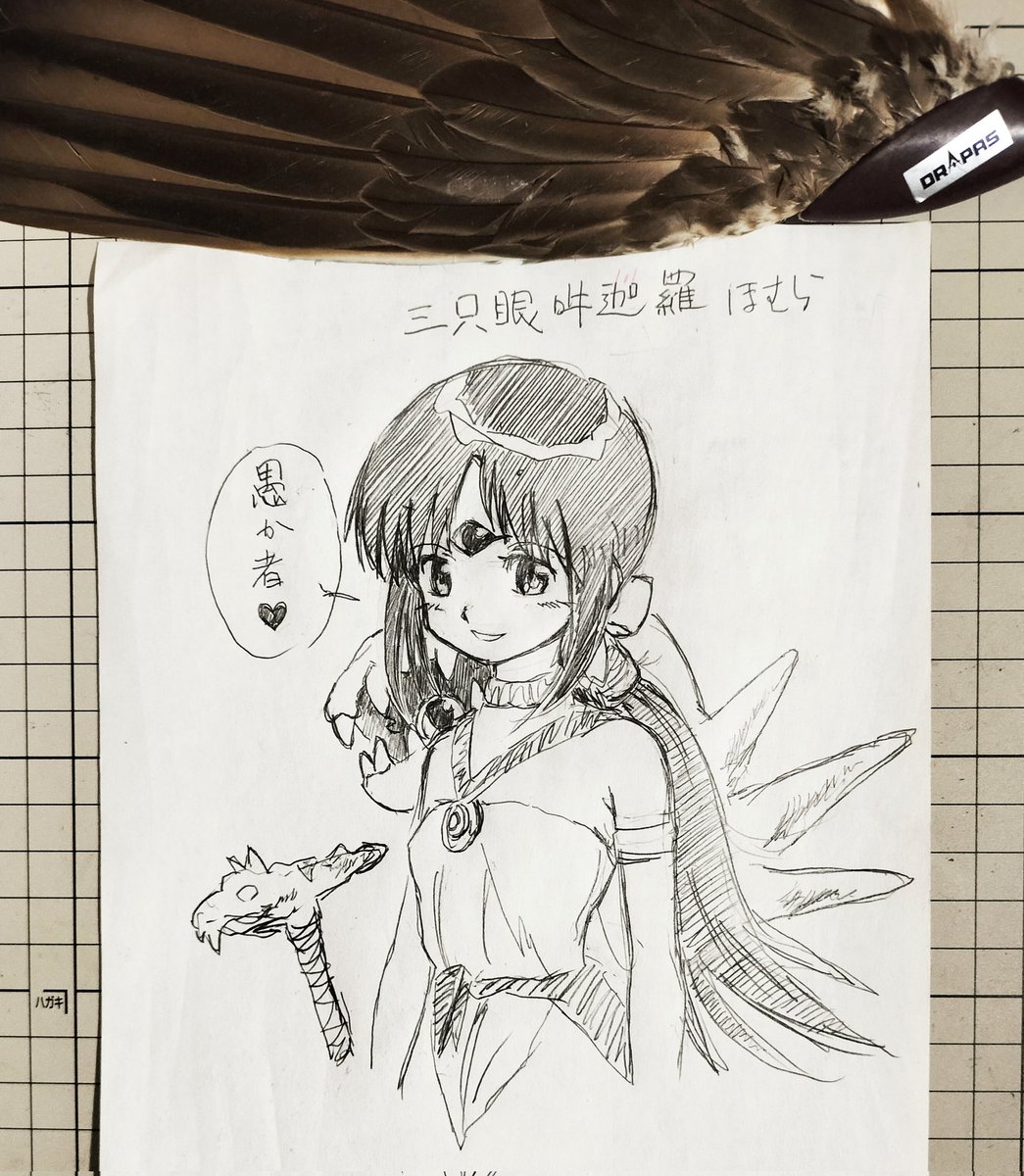 白銀カラス ☆C106配置土曜東ク40a☆超低浮上☆同人誌BOOTH通販