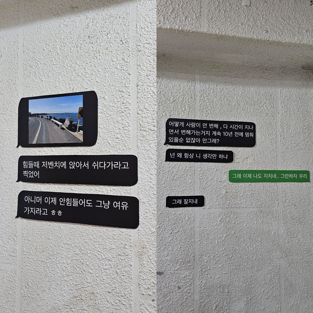 nvrmnd126's tweet photo. 아 일단 좀 울고 시작하겠습니다😭 환승연애라뇨ㅠㅠㅠㅠㅠㅠ 과거의 제가 미쳤는지 손그이에게 감히 그만하자고 말했나봐요...🫠 (그런컨셉) 아무튼 오늘의 유죄인간(?)은 X를 향해서 미련 가득한 빵빠레 불며 입장.
@dear_my_mon
#나의_해가_되어준_손현우 https://t.co/UAcBi5k0bn