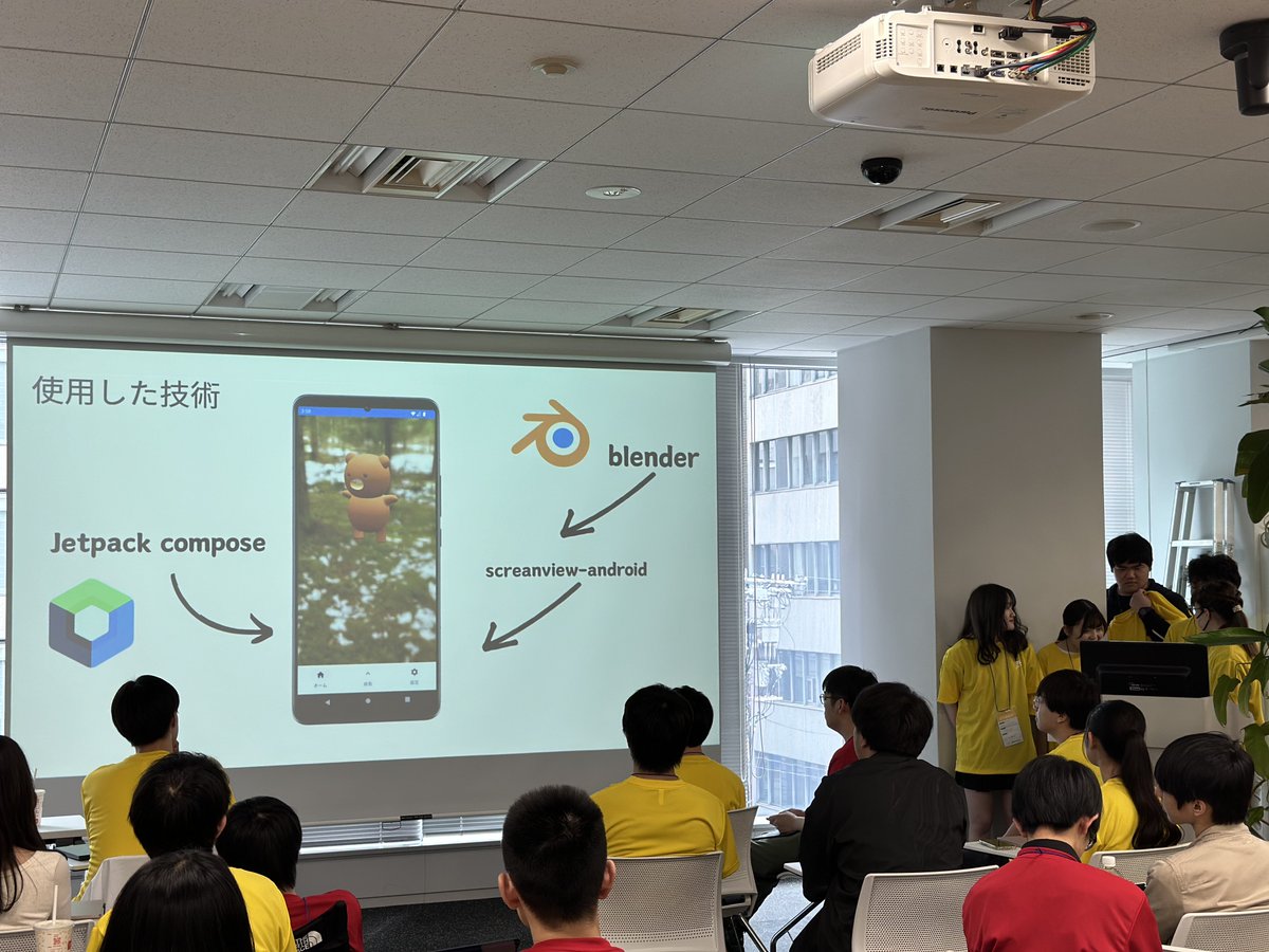 #登竜門Hack 関西 2024 🐉
🔈最終発表会

各チームが開発したプロダクトを紹介します❗️

3チーム目🌱

チーム名：「夜更かしするものは育つ」
プロダクト名：「てくてくダイエット」

プロダクトに使った3Dも出るまで自作したそう‼️
未完成ながら必要な機能を作り上げました🌿

#登竜門プロジェクト