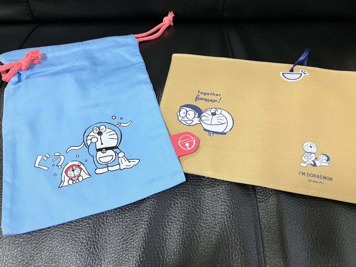 chiserver73's tweet photo. わあ！
#IMDORAEMON
#ドラえもん https://t.co/BeVQBbRqHT
