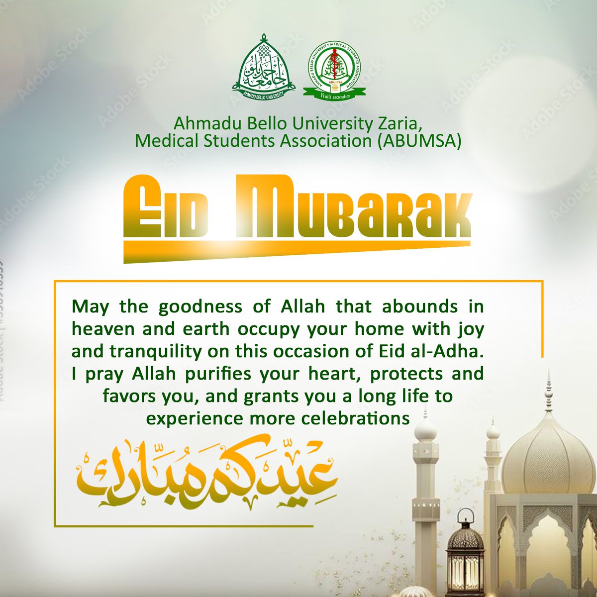 Eid Adha Mubarak to our ABUMSAITES ! Wishing you a blessed celebration filled with happiness, unity, and prosperity. May your sacrifices and prayers be accepted. Eid Mubarak! 🌙✨#ABUMSA