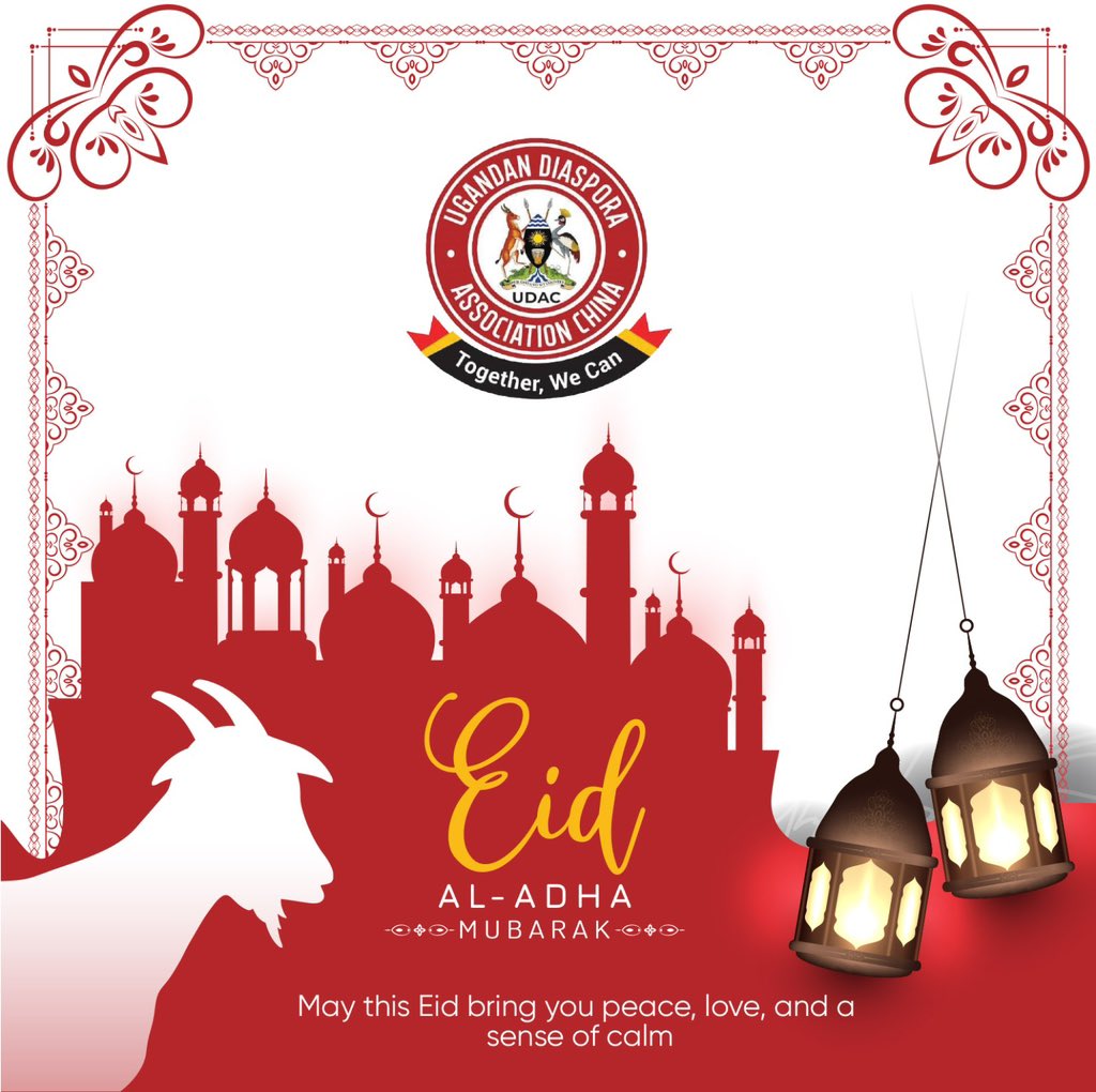 UDAC_China's tweet photo. Happy Eid Mubarak https://t.co/DVdfa6H8vl