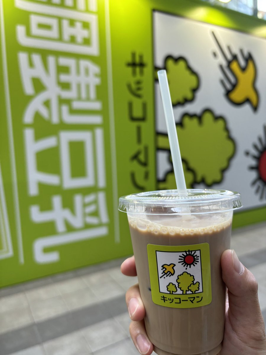 doragonbright's tweet photo. #ソイラテスタンド2024 https://t.co/uCo1CGUiF6